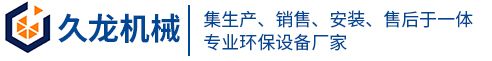 丹東飛揚(yáng)新能源科技有限公司